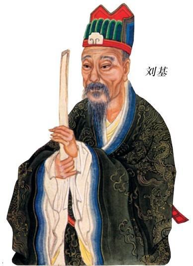揭秘刘伯温精选一肖930大公开的秘密，刘伯温精选生肖930的神秘面纱揭秘