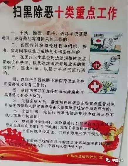 深度解析/分析