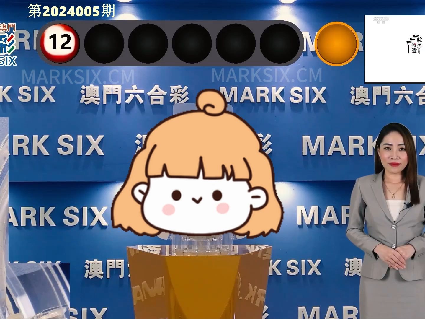 澳门彩票的新篇章，探索2025年的开奖历程与记录，澳门彩票新篇章，探索未来开奖历程与记录展望2025年