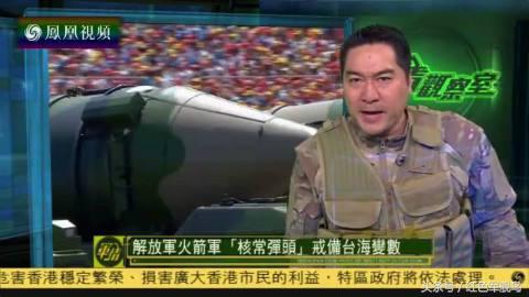 中央军事频道在中央广播电视总台的位置及其重要性，中央军事频道在总台的核心地位与重要性分析