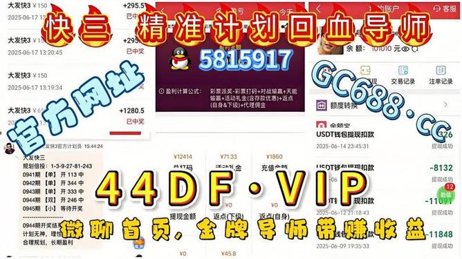 2025天天彩正版资料大全——探索彩票世界的门户，2025天天彩正版资料大全，彩票世界探索之门
