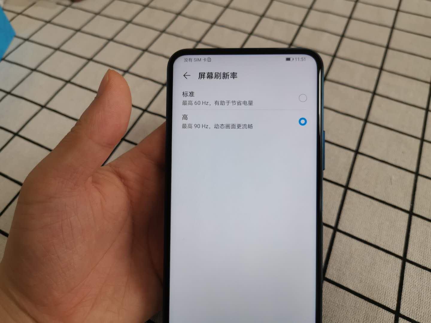 骁龙600处理器与天机处理器的性能对比，究竟相当于天玑多少？，骁龙600处理器与天机处理器性能对比，性能究竟相当于天玑哪款？