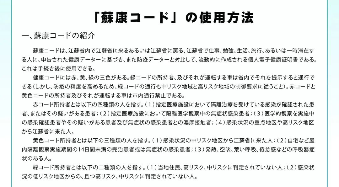 正版王中王一肖平码图，探索与解析，正版王中王一肖平码图的探索与解析