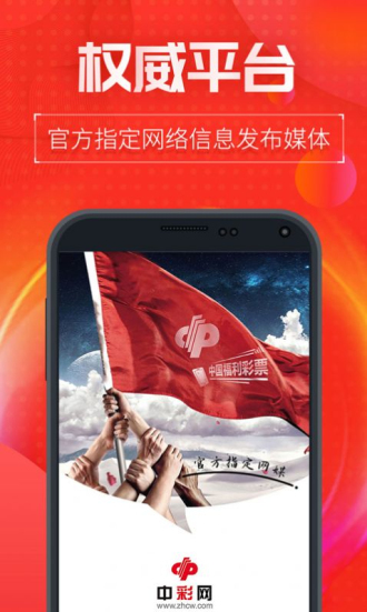 新澳门精准三肖三码中特，探索与解析，澳门精准三肖三码中特解析与探索