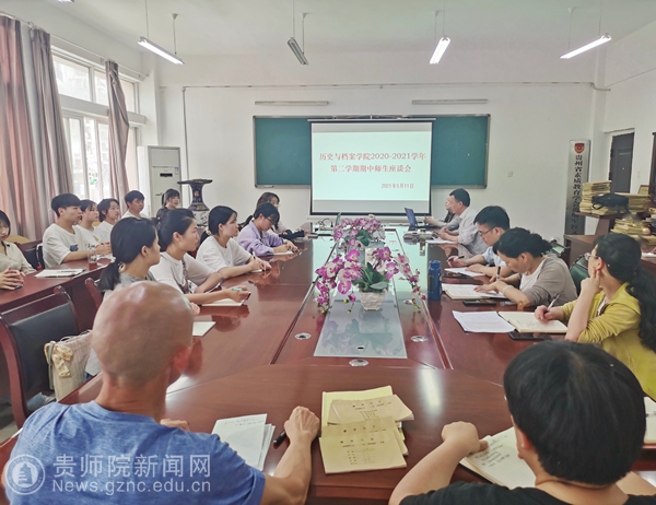 探索未来，2025年天天开好彩资料的深度解析，深度解析，展望2025年天天开好彩资料，探索未来趋势