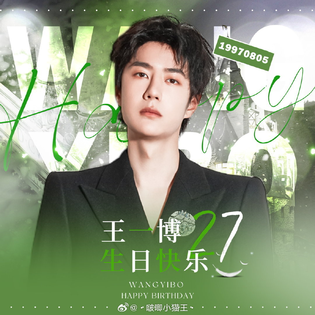 背后的故事与深层含义 第2页