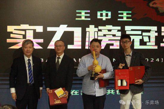 传奇人物时代印记