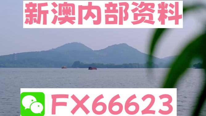 深度探索