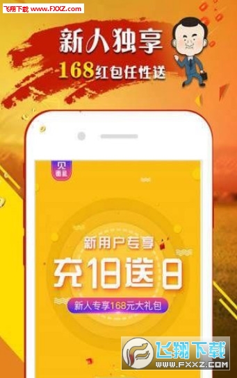 揭秘彩票背后的秘密，504王中王提供的独特一肖预测法，揭秘彩票背后的秘密，王中王独特一肖预测法独家解析