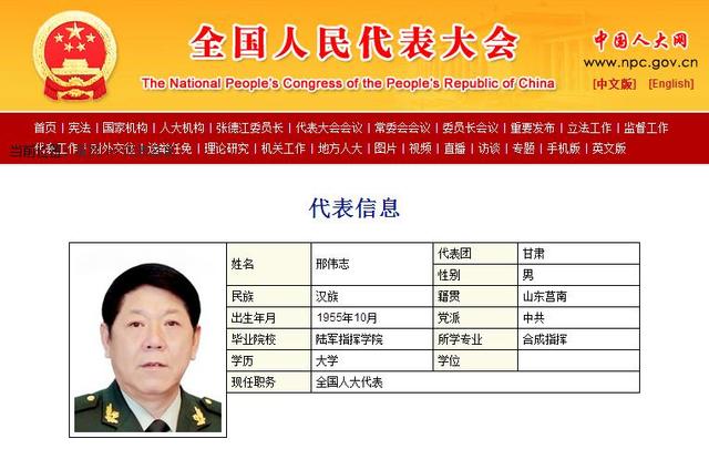 邢伟志，一位引领时代的杰出人物，邢伟志，时代引领者的杰出风采