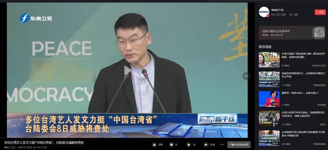 海峡新干线，展望未来，2025年的新篇章，海峡新干线，展望2025新篇章的未来之路