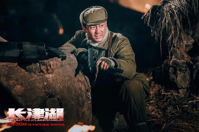 长津湖在线观看免费完整版高清，历史与艺术的完美结合，长津湖在线观看，历史与艺术完美交融的免费高清完整版