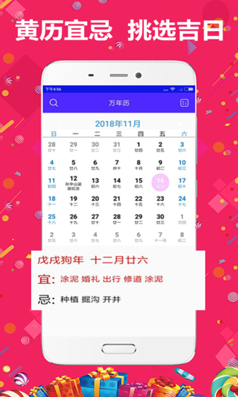 精准管家婆，数字时代的智慧之选——7777788888引领企业走向成功，精准管家婆，数字时代的智能企业管理引领者 7777788888助企业走向成功之路