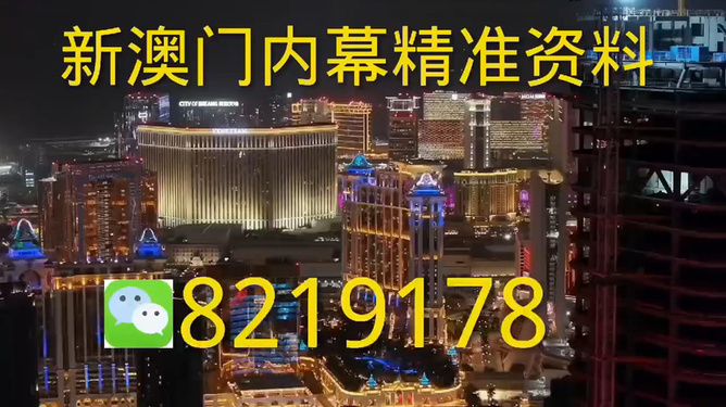 一肖澳门，历史、文化与现代发展的交融之地，澳门一肖，历史文化的交融与现代发展的璀璨之地