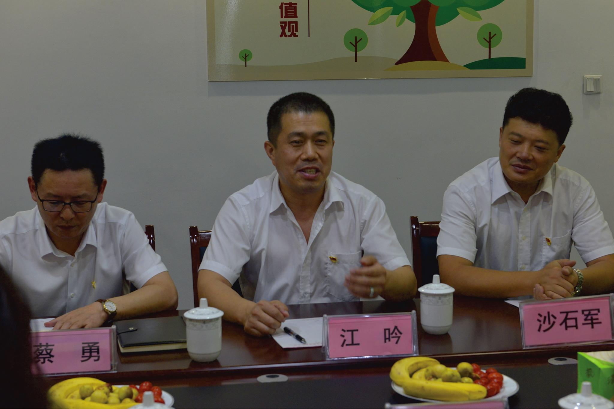 美中关系，挑战与机遇并存，美中关系，挑战与机遇并存的发展态势