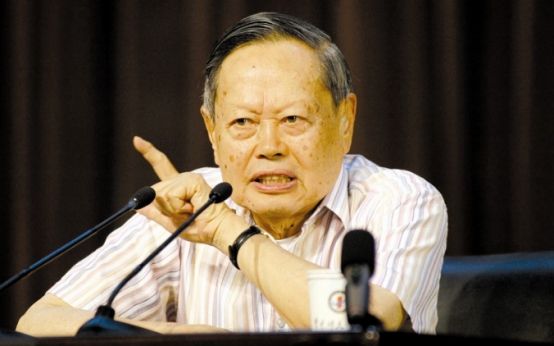 杨振宁，92岁的传奇与智慧，杨振宁，传奇智慧的92年人生