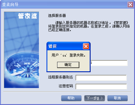 探索神秘的数字组合，77777与88888在管家婆必开一肖中的奥秘，揭秘管家婆必开一肖中的神秘数字组合，77777与88888的奥秘探索