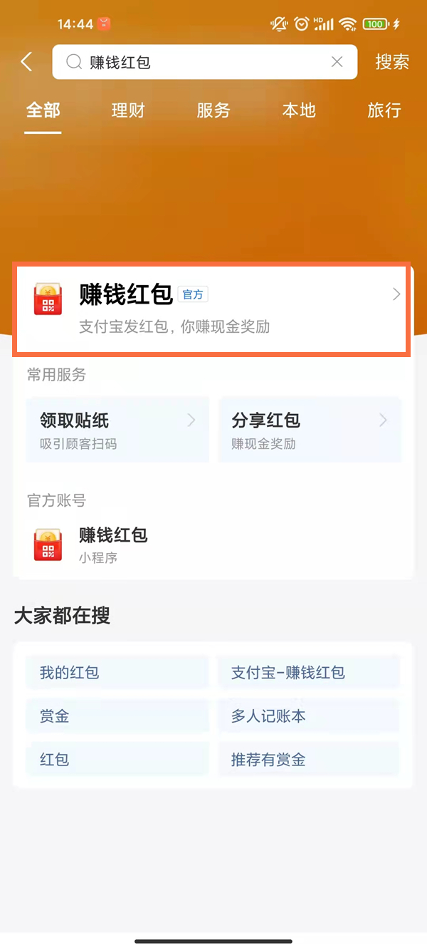 香港一码一肖，揭秘预测真相，真的准确吗？，揭秘香港一码一肖预测真相，准确性探究