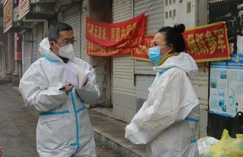 公主岭市最近新闻大事概述，公主岭市最新新闻大事概览