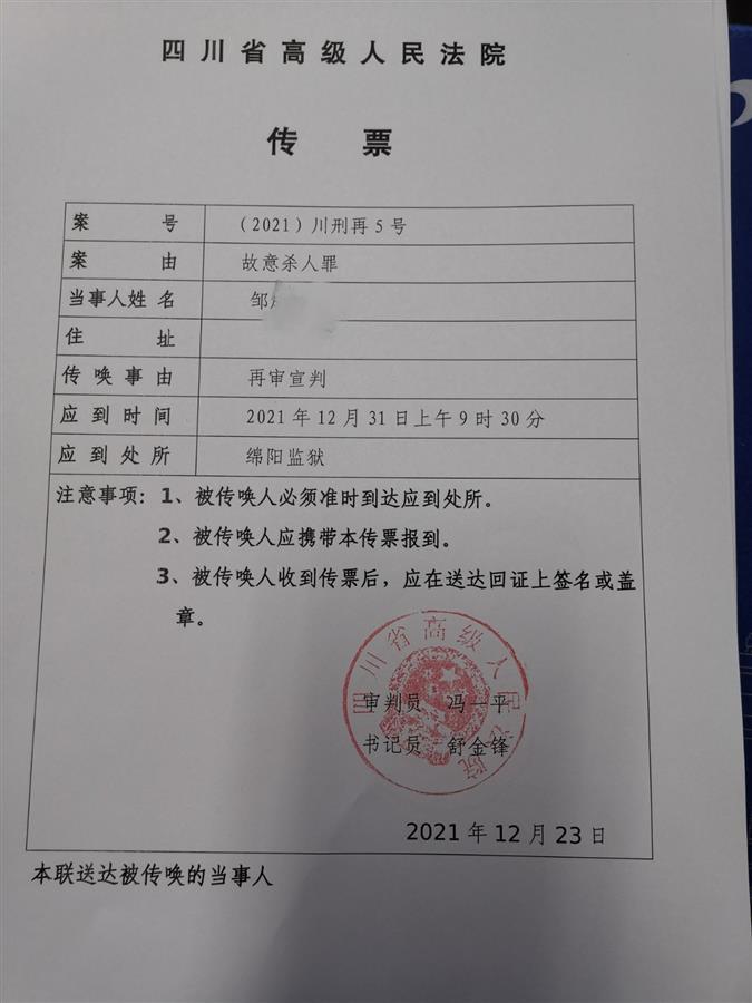 公主岭市最近新闻大事概述,公主岭市最新新闻大事概览