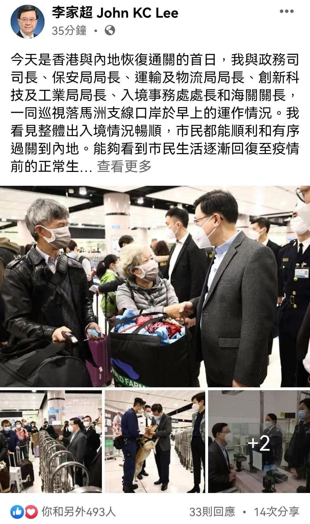 头条新闻与今日头条，重大消息的汇聚与传播，头条新闻与今日头条，重大消息的汇聚与传播平台