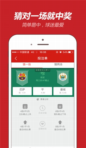 香港多元魅力