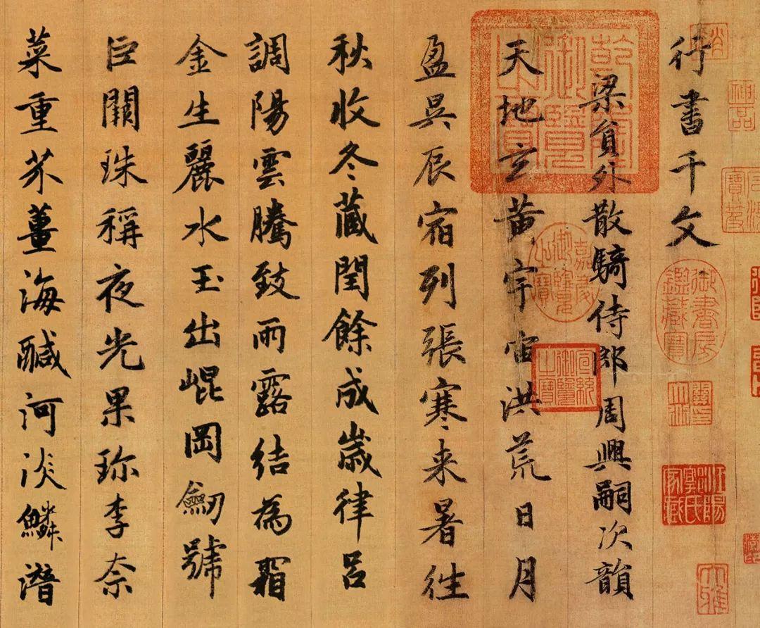 明朝开国十大将军排名，明朝开国十大将军排名榜单揭晓