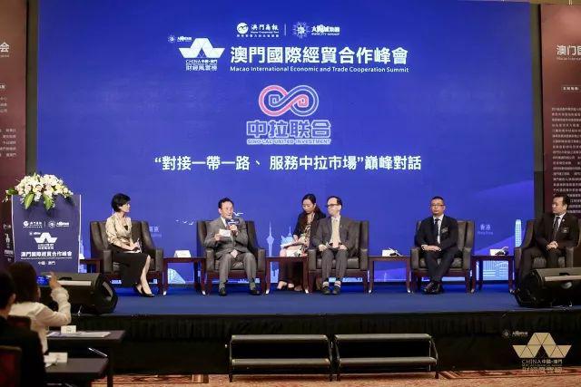 澳门关云东论坛开奖最快