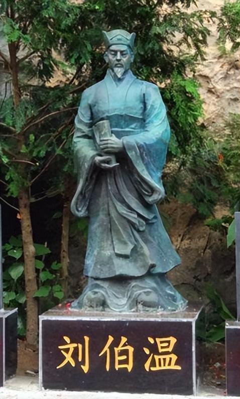 刘伯温平特一肖，文之传奇与命运之谜，刘伯温传奇命运之谜，平特一肖与文之探秘