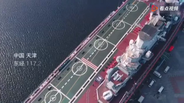 中国海军新里程碑，003号航母下水直播纪实，中国海军新里程碑，003号航母下水直播全景纪实