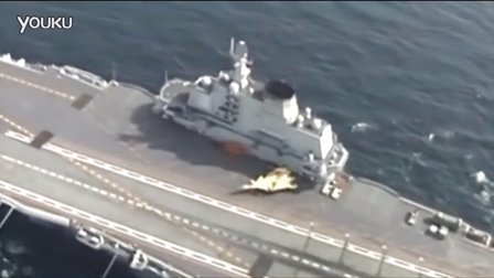 辽宁号航空母舰，中国海军新时代的里程碑，辽宁号航空母舰，中国海军新时代的里程碑标志