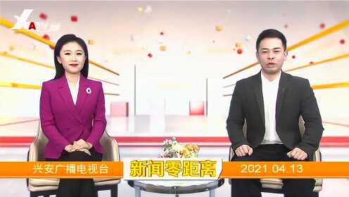 今日关注,聚焦2021最新一期视频内容深度解析,聚焦深度解析,2021最新一期视频内容今日解读