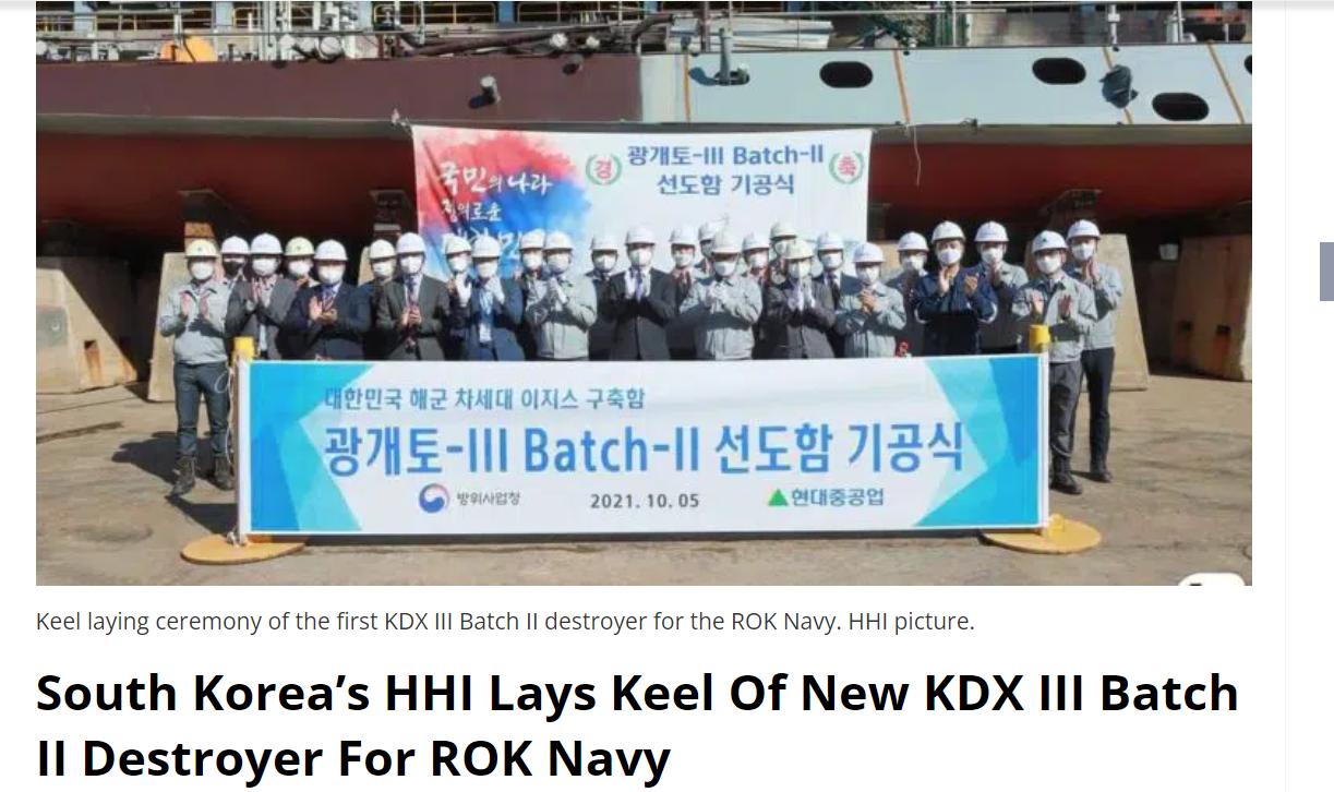 关于辽宁舰的舰长数量，解析与探讨，辽宁舰舰长数量深度解析与探讨