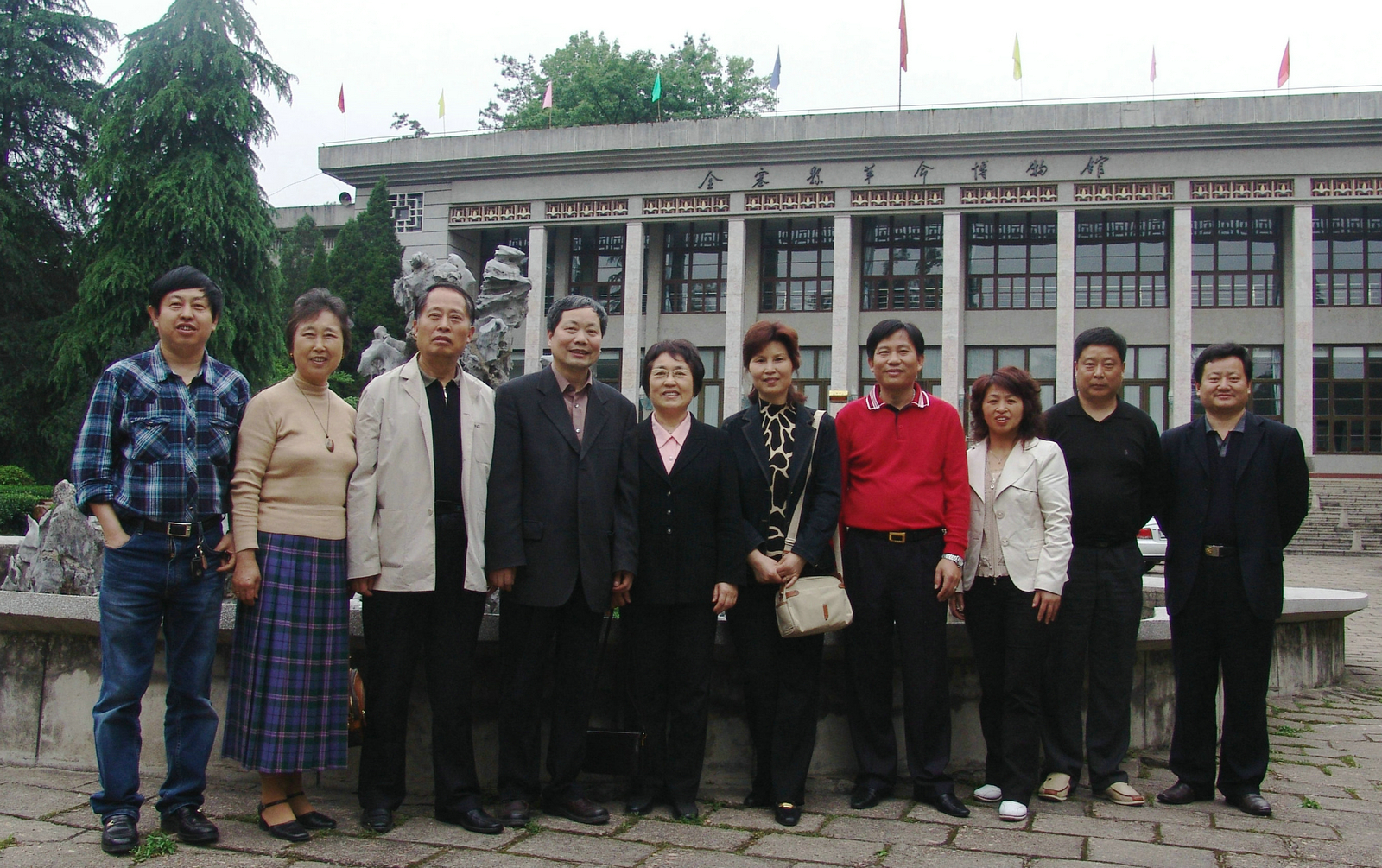 南京杜平子女职位及其影响，南京杜平子女的职位及其影响力探究