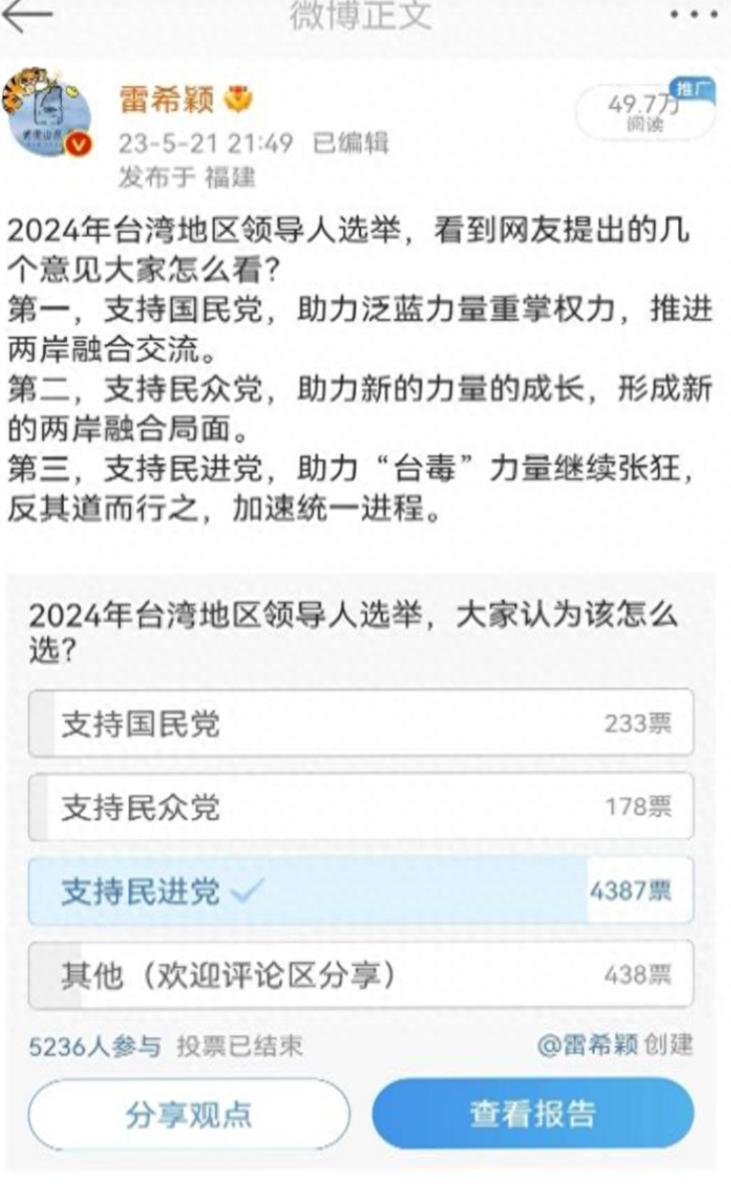 激发青春热血,共筑强军之梦——2024年下半年征兵宣传片前瞻,前瞻2024下半年征兵宣传片,激发青春热血,共筑强军梦