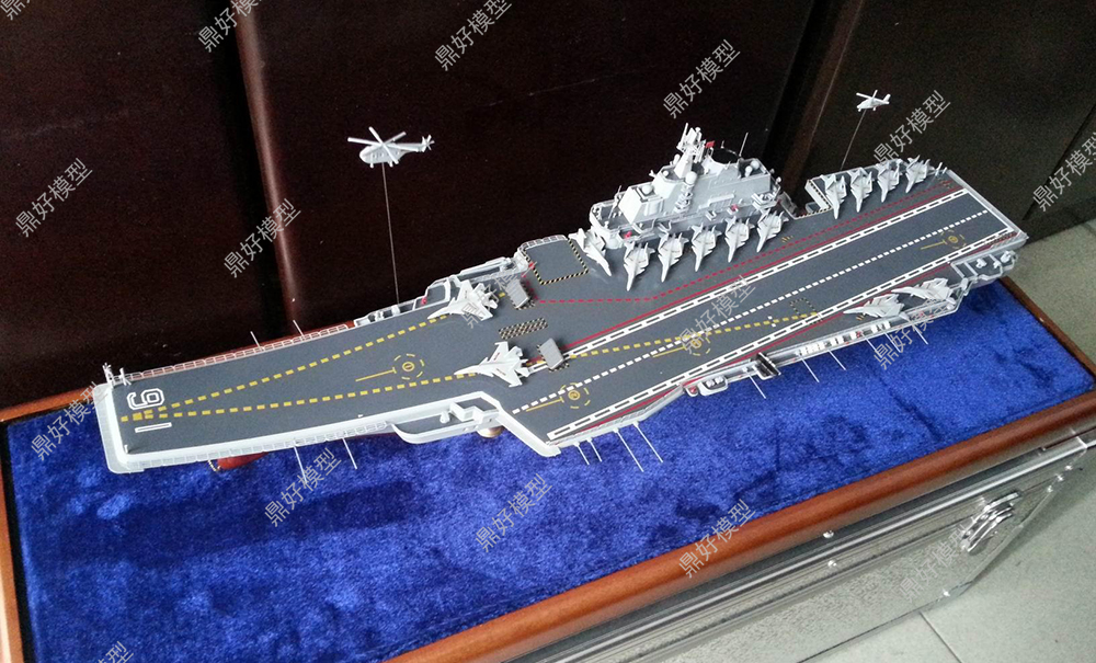 航空母舰模型教学计划，航空母舰模型教学详解计划