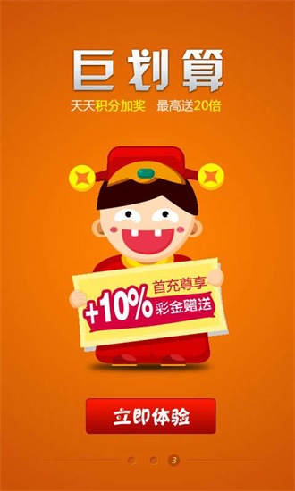 一肖中特王中王选1，揭秘彩票背后的秘密与策略，揭秘彩票背后的秘密与策略，一肖中特王中王选1指南