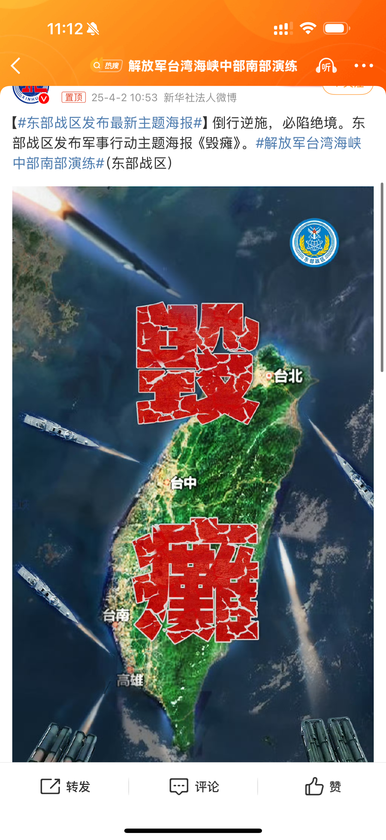 深化交流