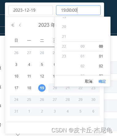 今日之韵——探寻时间的印记与生活的色彩，时间的印记与生活的色彩，今日之韵探寻记