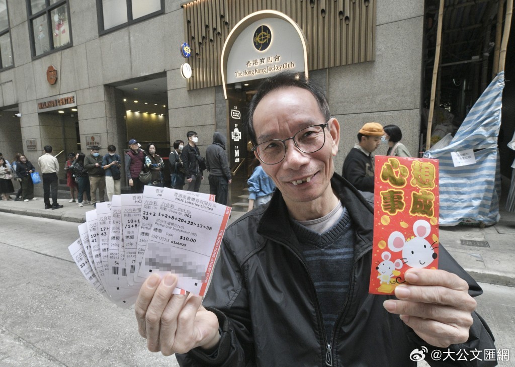 澳门六星彩搅珠结果今晚开奖，揭秘彩票背后的神秘面纱，澳门六星彩搅珠结果揭晓，探寻彩票背后的秘密之夜