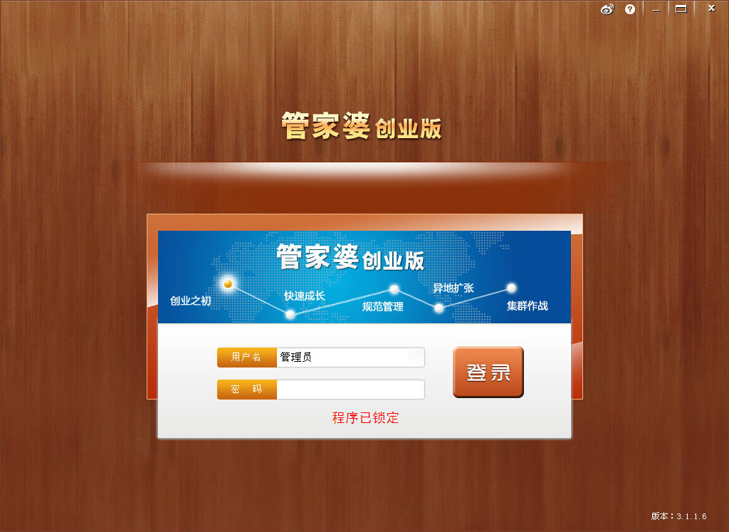 揭秘管家婆一肖一码，背后的神秘面纱与真相探索，揭秘管家婆一肖一码，神秘面纱背后的真相探索