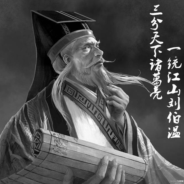 刘伯温一肖中特，期期中——神秘预言与传奇人生，刘伯温传奇人生，预言精准，期期中特的一肖传奇
