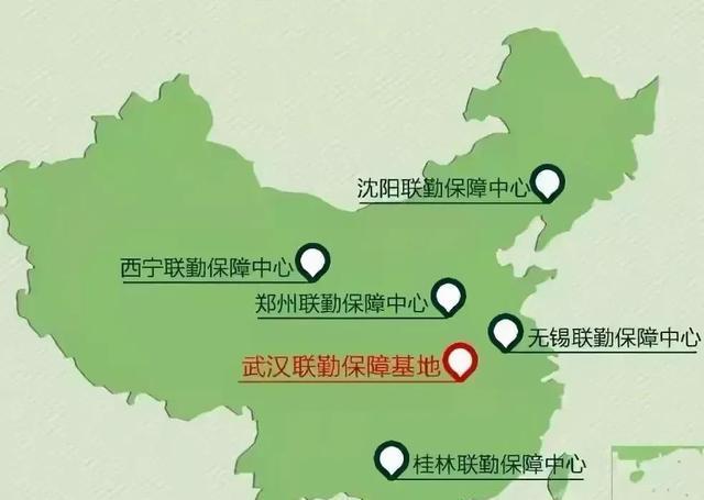 联勤保障中心地区分布及其作用，联勤保障中心地区分布与功能概述