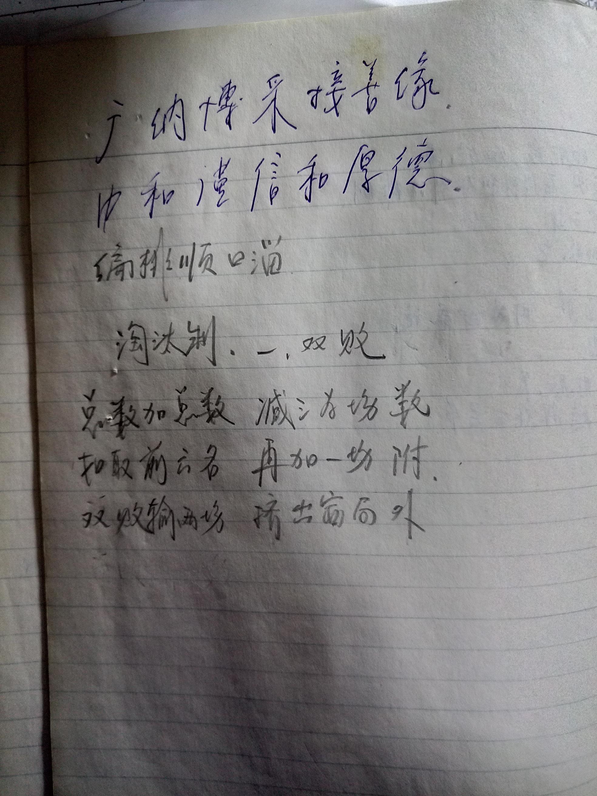 新闻摘抄，科技巨头发布最新智能产品，引领未来科技潮流，科技巨头发布最新智能产品，引领未来科技趋势