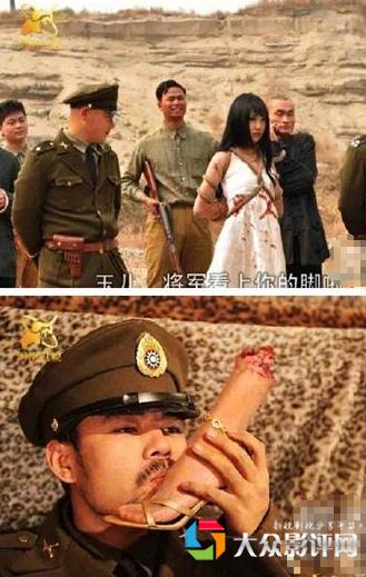 裤裆藏雷，内容与审查的微妙平衡，裤裆藏雷，内容与审查的微妙博弈