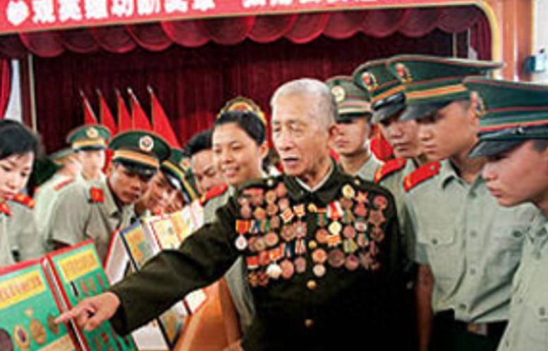 荣耀与使命（或荣耀使命）