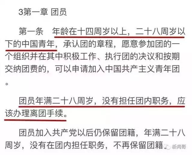 深远影响力
