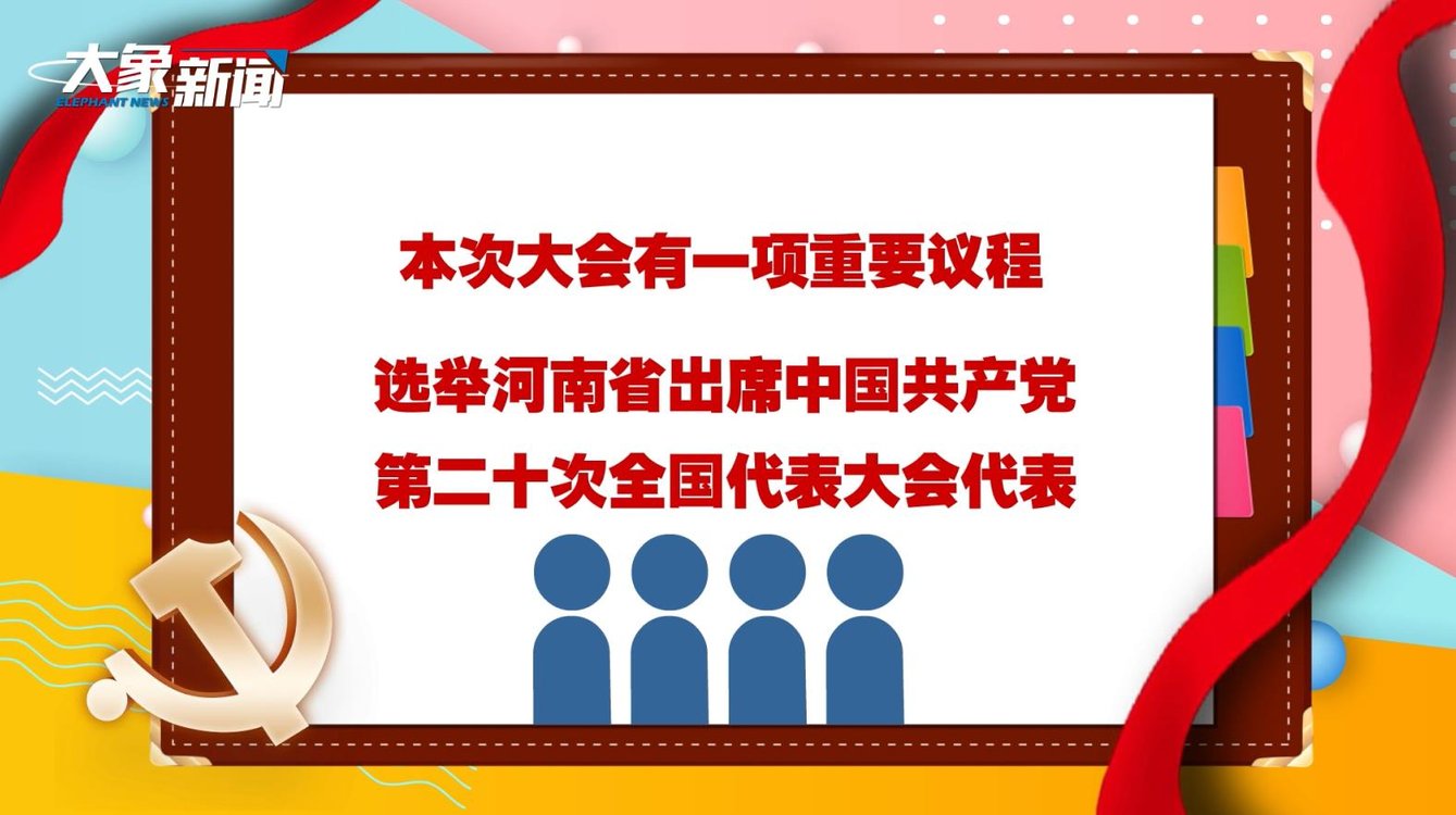 今天澳门六下彩开奖结果详解，澳门今日六下彩开奖结果全面解析