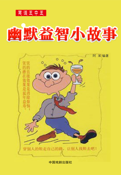 生活幽默王中王玄机一肖，探索幽默与生活的无穷魅力，生活幽默王中王玄机一肖，幽默与生活的魅力探索