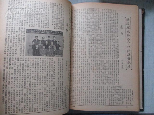 刘伯温全年料三肖选一肖，神秘预测背后的故事与智慧，刘伯温全年料三肖选一肖，神秘预测背后的故事与智慧揭秘